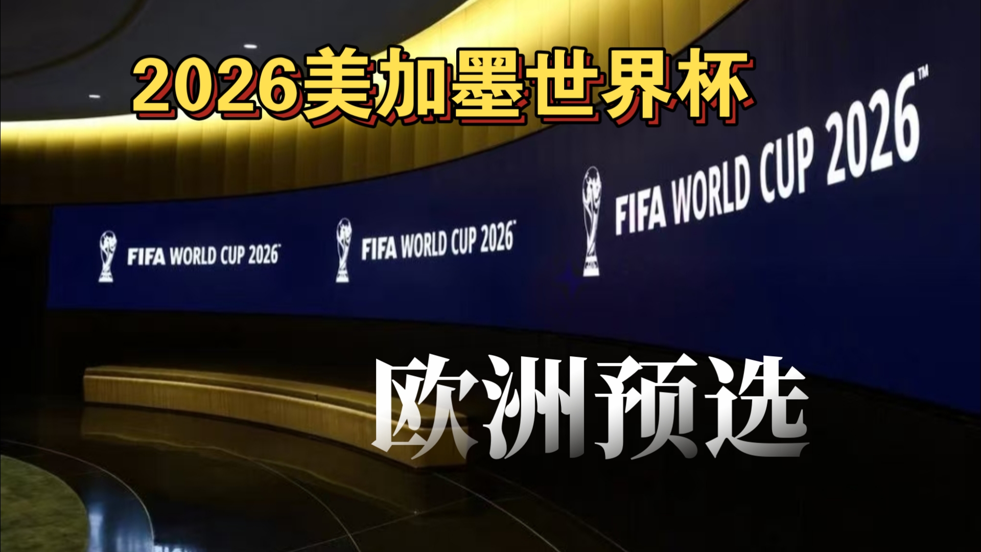 基耶利尼：我从不对球员发脾气；尤文最后一块拼图是体育总监（基耶利尼：从不向球员发火；尤文图斯缺的最后一环是体育总监）