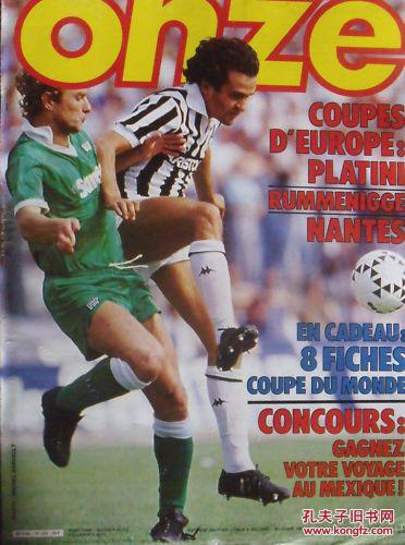 曼联接洽英超中场跑不死，或替代巴莱巴成目标！切尔西已直接问价（曼联接触英超铁肺型中场，或改以其取代巴莱巴为引援目标；切尔西已直接询价）