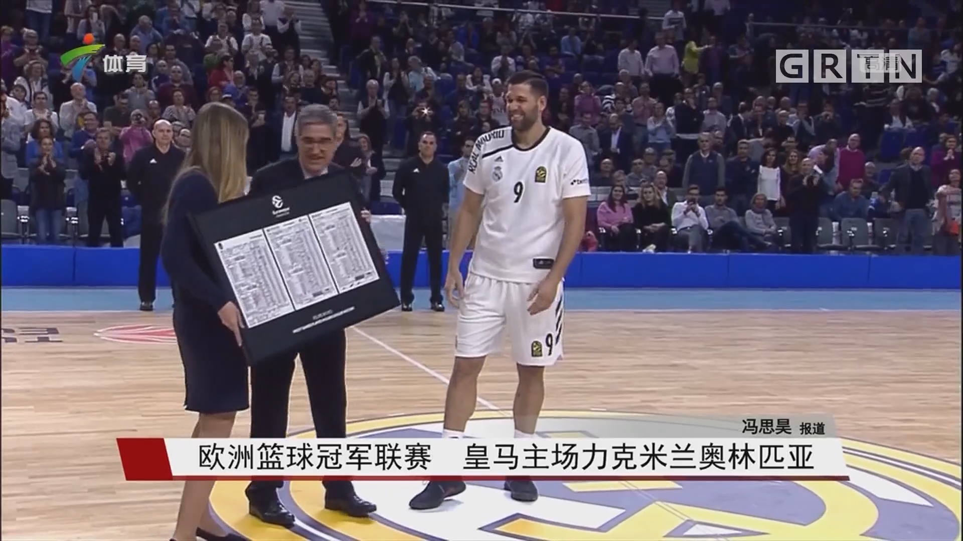 安德烈亚·贝尔塔再次获胜，阿森纳宣布双重签约（安德烈亚·贝尔塔再度告捷，阿森纳官宣两笔签约）